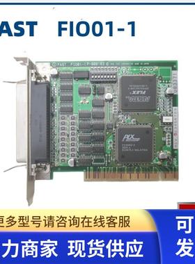 FSAT 法视特  FIO01-1 P900163 采集卡 现货 议价