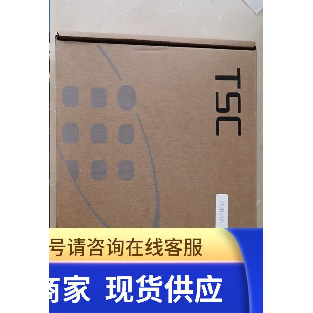 TSC原装正品卓越MC210FT 特价销售！