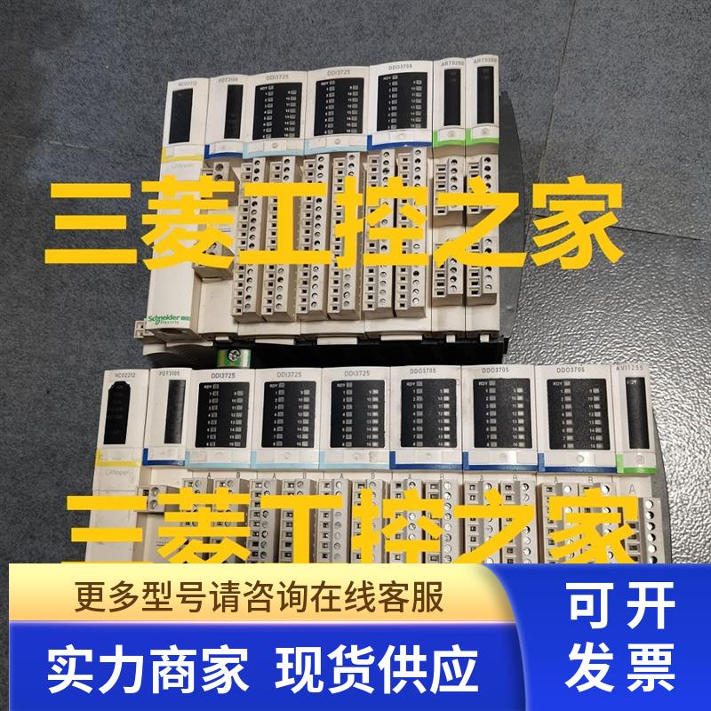 * EHC3020/STBEHC3020KC ART0200/STBART0200K PLC模块