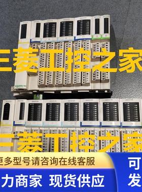 * EHC3020/STBEHC3020KC ART0200/STBART0200K PLC模块