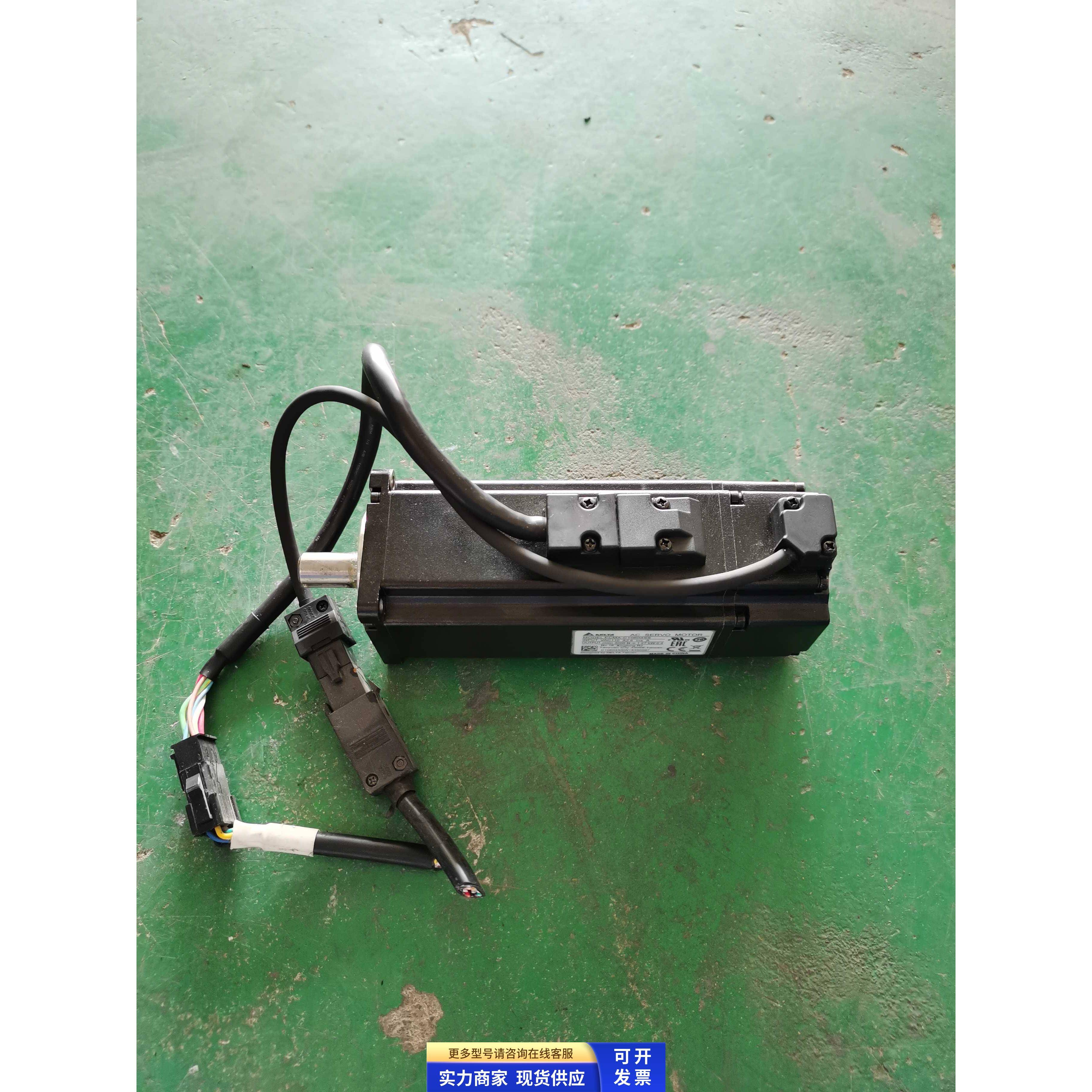 台达A2系列400W带刹车伺服电机ECMA-C10604SS拆机实图 二手