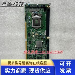 1.0 Ver 工控主板 双网口 现货 艾讯 实物图 SYS81820