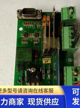 MEDAR INC 6450-5  6454-5MO   议价