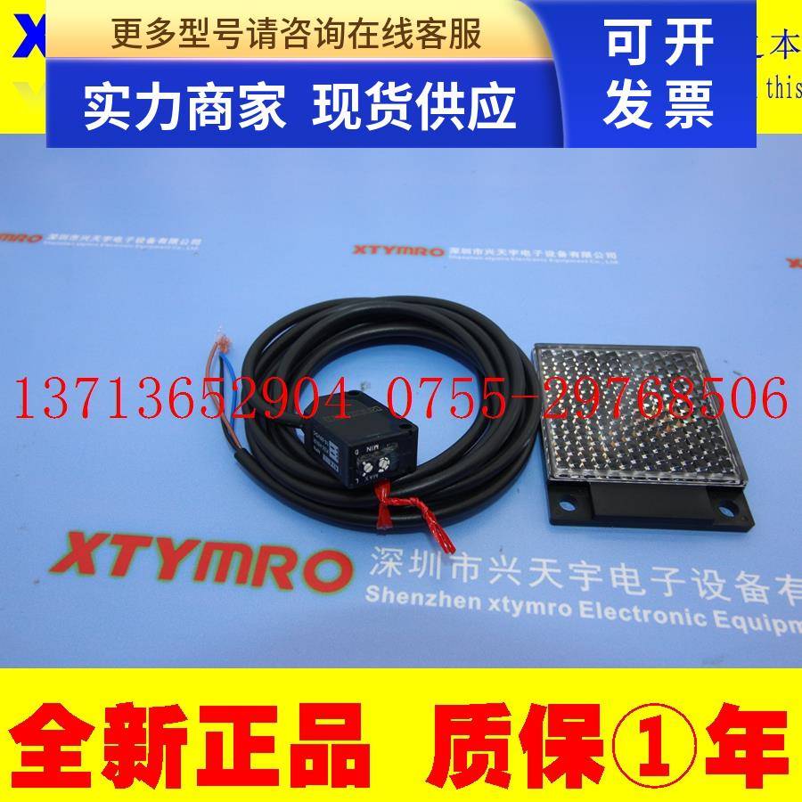 KEKUHN光电开关 K3X-H5NR K3X-H5PR HPA-P11 P12 P13 P14