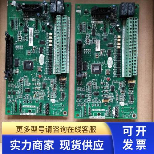 普传变频器  PI7000 37kw    E225328   7KLCB.V4 议价