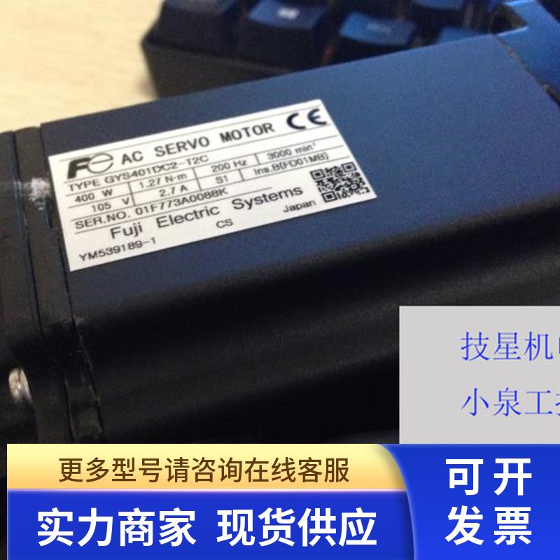 安川原装SGMAH-02AAF2C/SGMAH-02AAF4C/SGMAH-02AAF6C