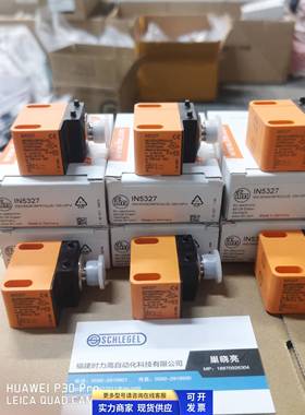 易福门IN5327 IN5337 IN5334 IN5331 IN5373 IN5370 IN5392传感器