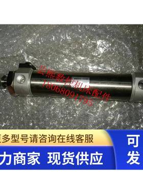 日本SMC原装气缸CDBM2B40-110-RN（马扎克机床用）