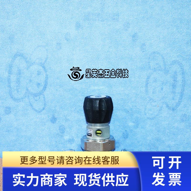 PARKER QR4003S2K3PXFSFIFHP 54020799 4000PSI 1/4in FVCR调节阀