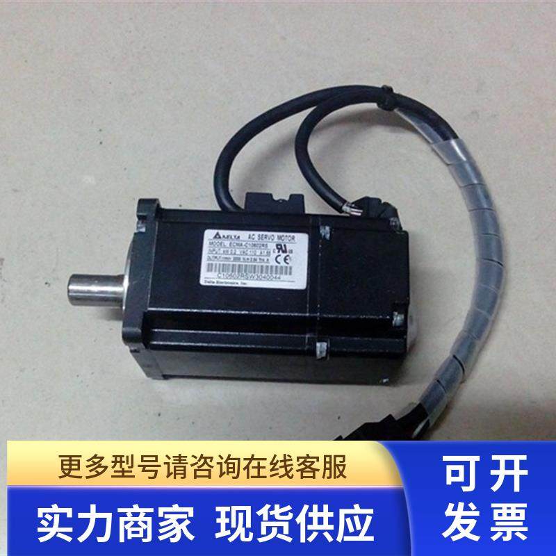 原装拆机台达电机 ECMA-C10602RS ECMA-C20604SS ECMA-C30604FS