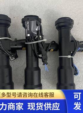 KEYENCE基恩士WD110 0.5X同轴光远心镜头带点光源CA-DPW2包好