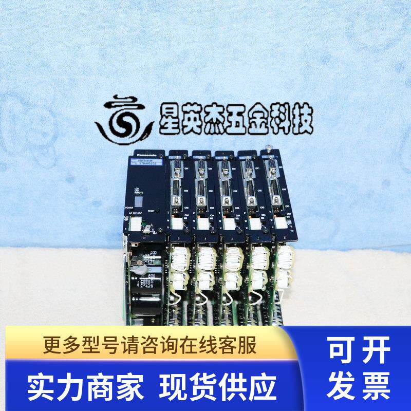 PANASONIC UDDF5CB5BW 200W 100W 50W x3 驱动控制器拆机实拍