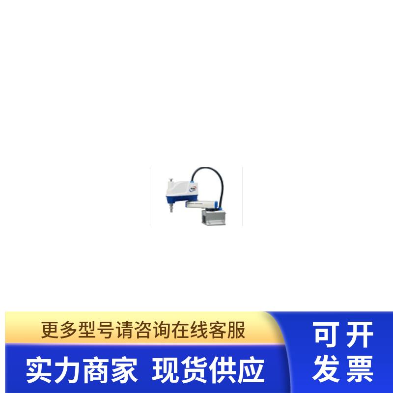 原装东芝  VLBSV-ZA07530S1 正品包邮