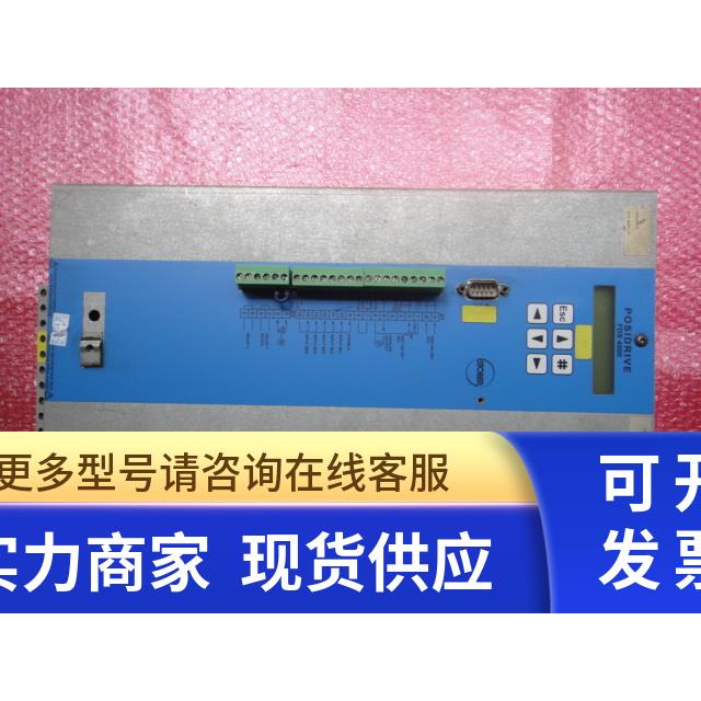 斯德博驱动器 FDS4220/B 询价
