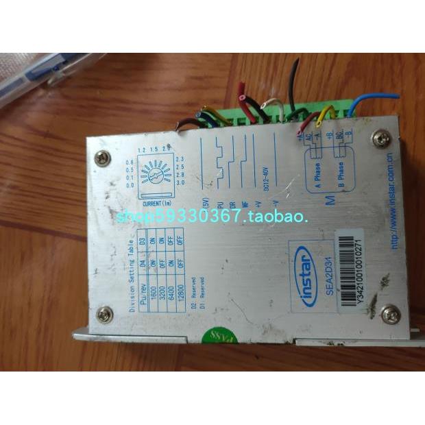 二手拆机 instar 英士达步进电机驱动器 SEA2D34