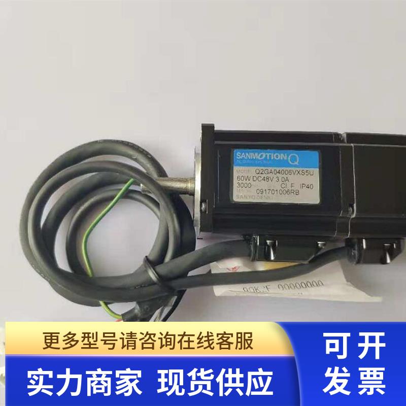 Q2GA04006VXS5U YG100 R轴马达90K2F-0CE412 伺服电机全新