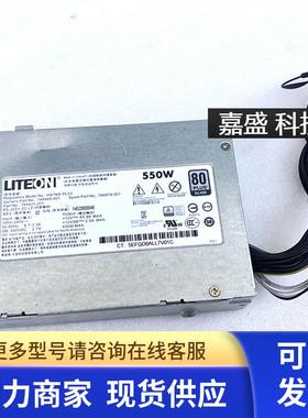 HP DL180 160 Gen9 电源 550W HSTNS-PL53 766879-001 748949-001