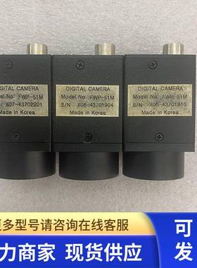 韩国进口DIGITAL CAMERA FWP-51M 工业CCD相机 包好实拍议价