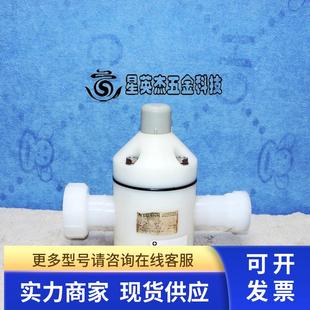 隔膜阀拆机实拍 AGRU TYP V82 FRANR PVDF PTFE