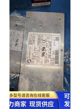MAGNETEK迈克电源拆机MG3-1F-4CDD MG3-1G-1G-PM 有成色好的议价