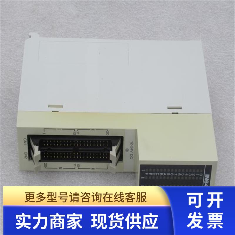 *现货销售*NAIS模块 AFP33027-F 现货FP3 IN64