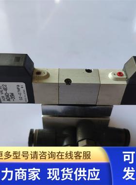 KG7-M7188-00X YVL88电磁阀KG7-M7189-00X  KOGANEI A040-4E2-35W