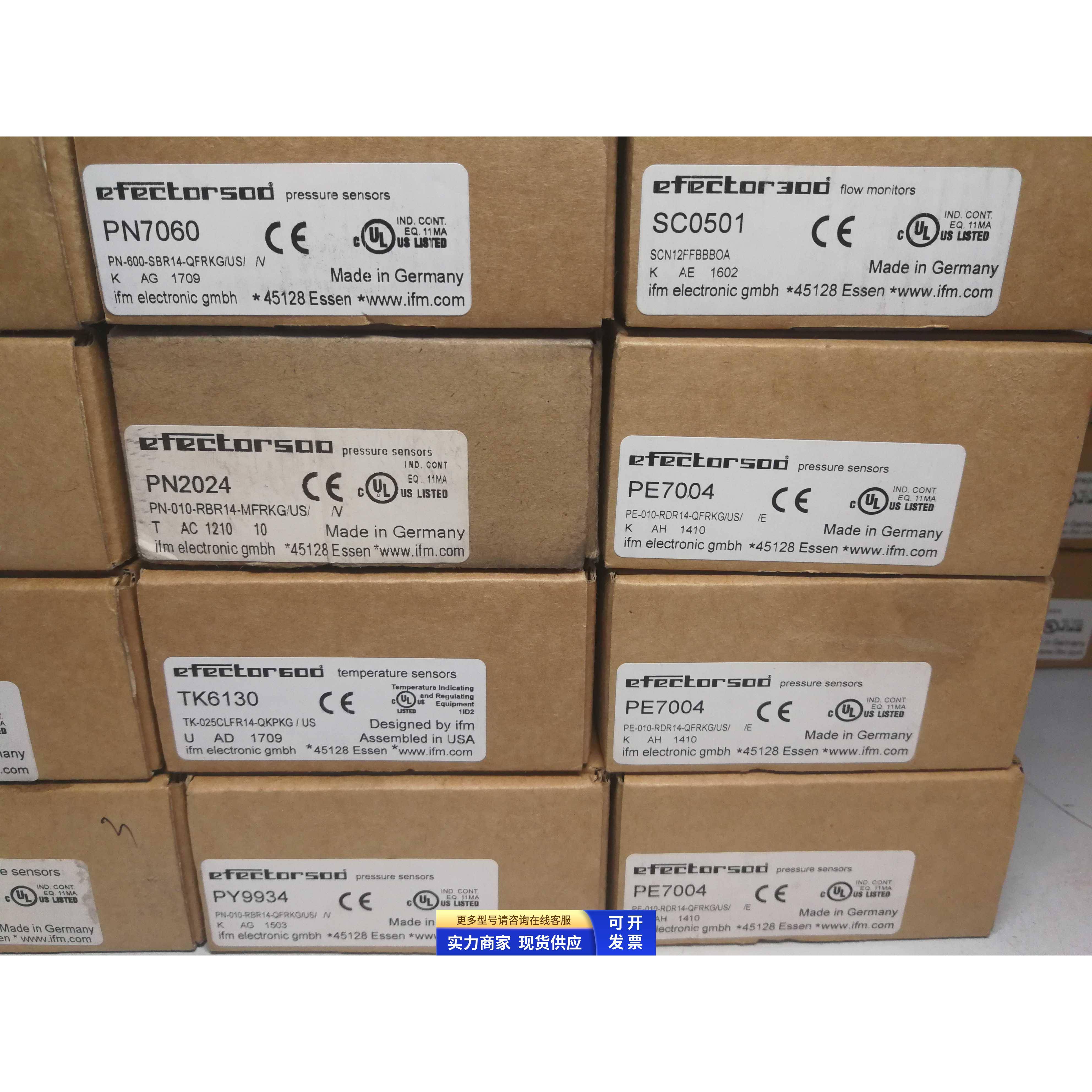 IFM PN7002压力传感器原装直拍有效马上发货说到做到