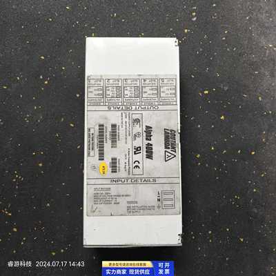 COUTANT LAMBDA Alpha400w H40142二手拆机议价