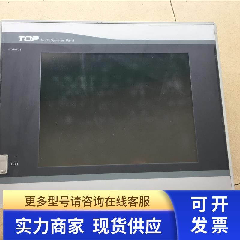 TOP触摸屏  XTOP07TW-UD/XTOP07TW-LD/XTOP07TW-UD-C/XTOP10TS