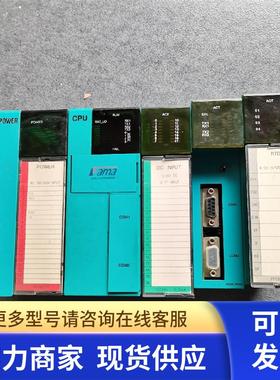 * D0-SXDC10 D6-SYRY10  I4-HSC10  I2-DA020 Soft PLC FAMA盟立