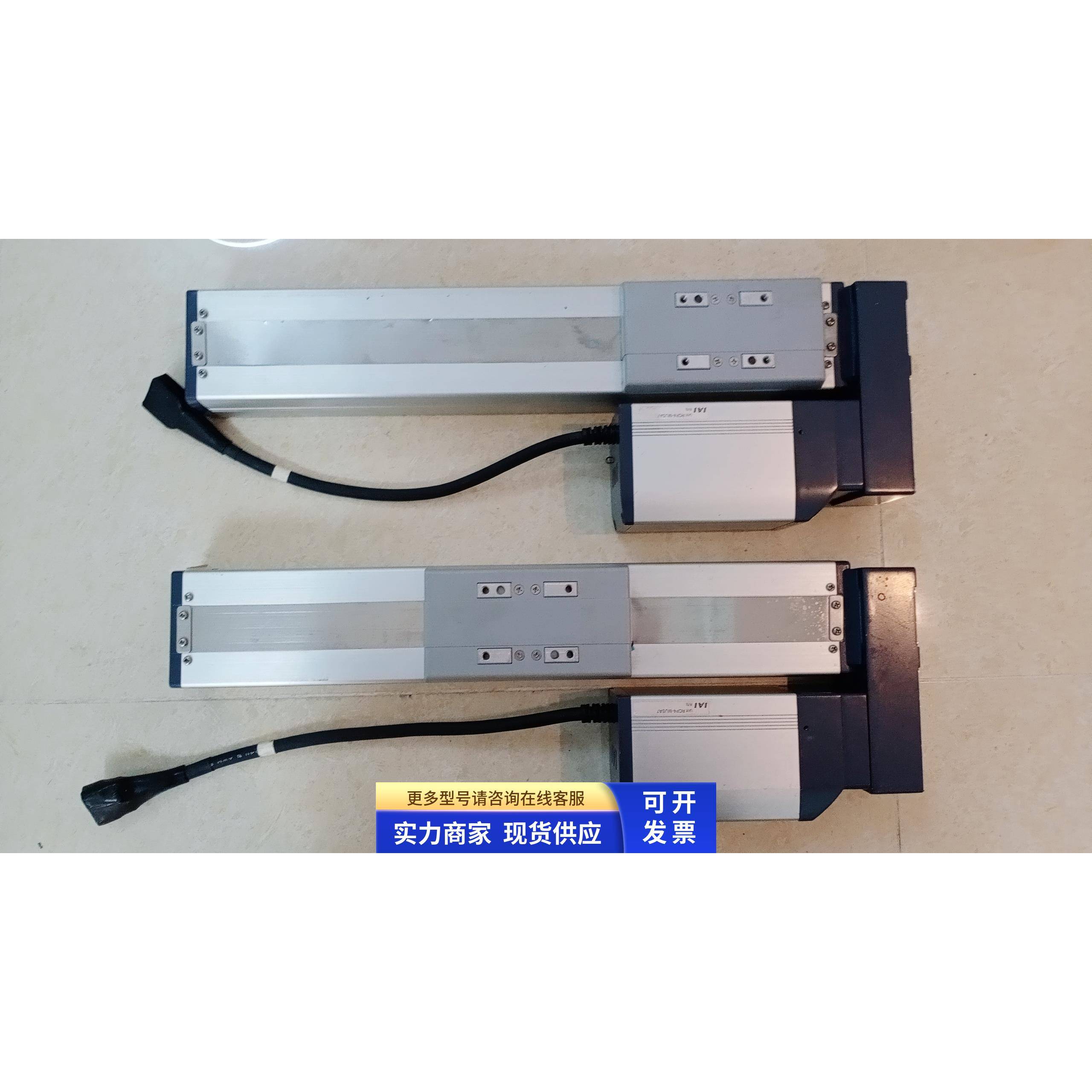 日本IAI电缸 机械手RCP4-SA7R-I-56P-16-250-P3-S-ML（可配整套）