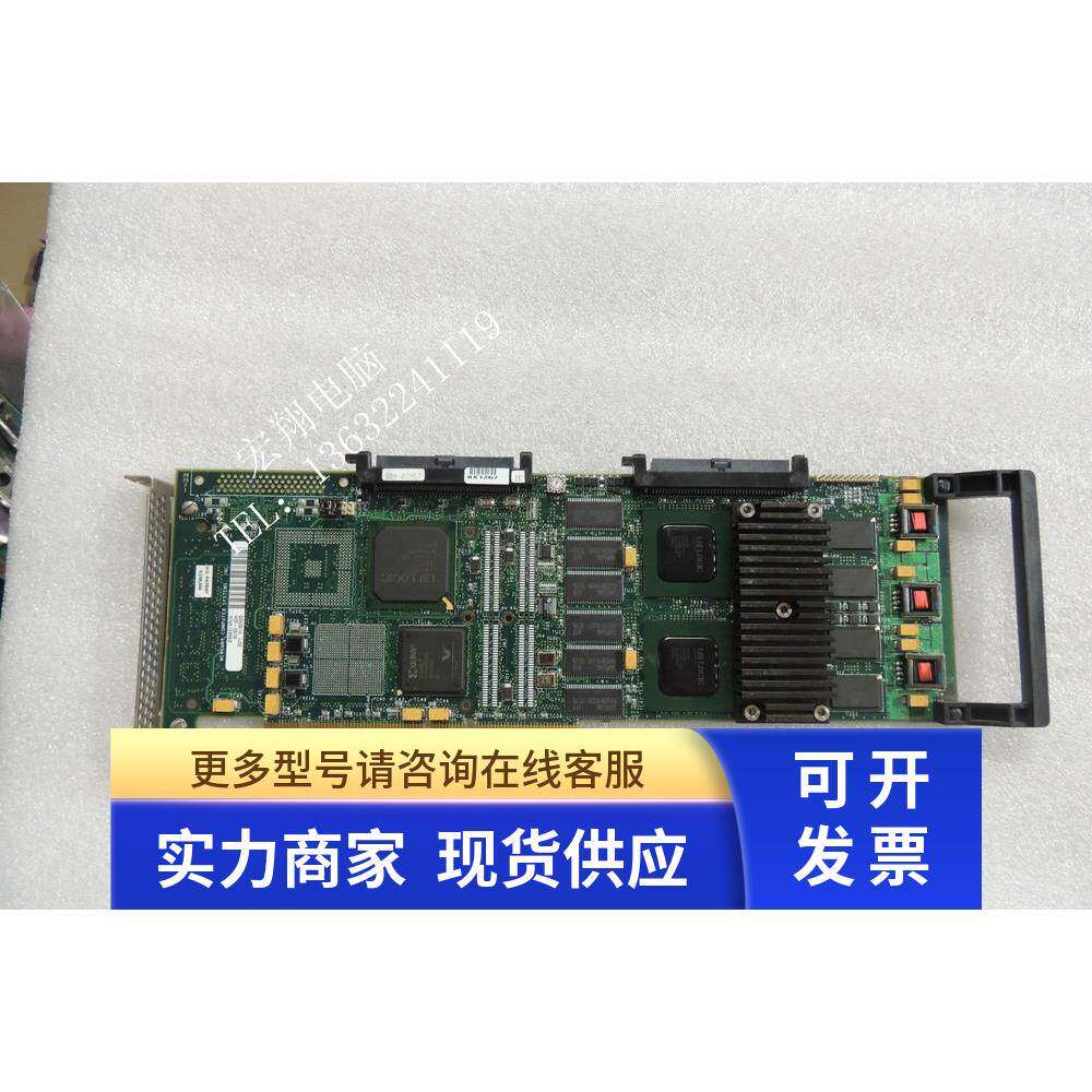 MERCURY COMPUTER SYSTEMS PCP2J256H-Q1 Q303210 L/E 400-0576