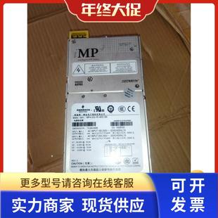 MP4 689 直拍 DAS电源ASTEC直流电源 4EE GE325