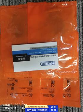 易福门IF6124 IF6123 IF6137 IF6138 IF6130 IF6125传感器