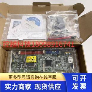 7128 5128 5028 REV.A1 5128G2 全新研华主板 保2年 PCE