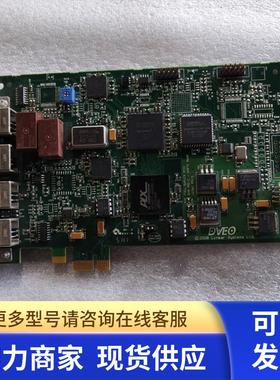 DVB ASI-C SMPTE ROHS LS7667 REV:5 PCI-E卡