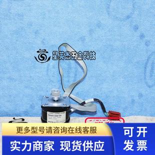 C12 0090 PH265 70002东方步进电机 AMAT 05B 6300 VEXTA HEDS
