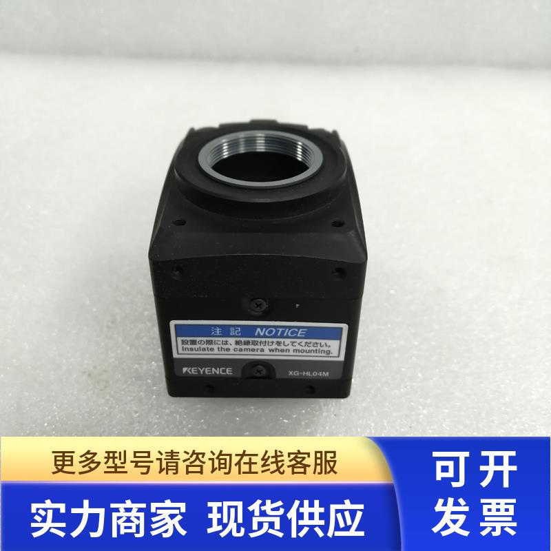 小胖 KEYENCE/基恩士XG-HL04M工业线阵扫描相机4K实拍成色新议价