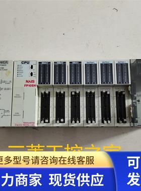 * AFP3211C-F AFP3504-F AFP3420/3405/3638  PLC