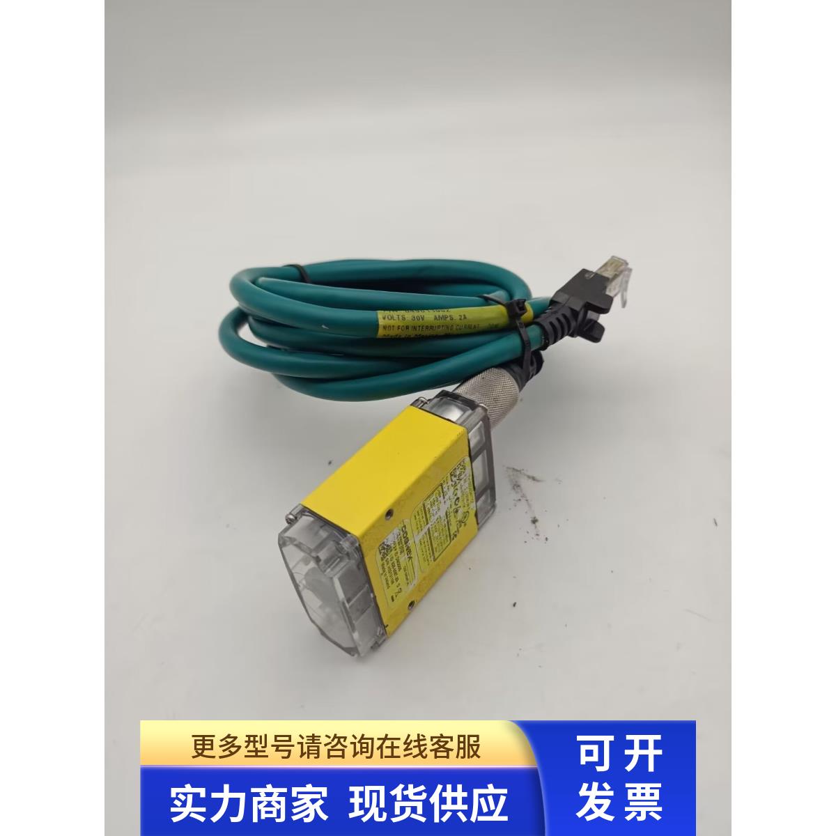 康耐视COGNEX读码器DM200S现货实物图