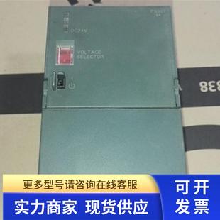 0AA0议价出 1EA00 PLC电源 6ES7307