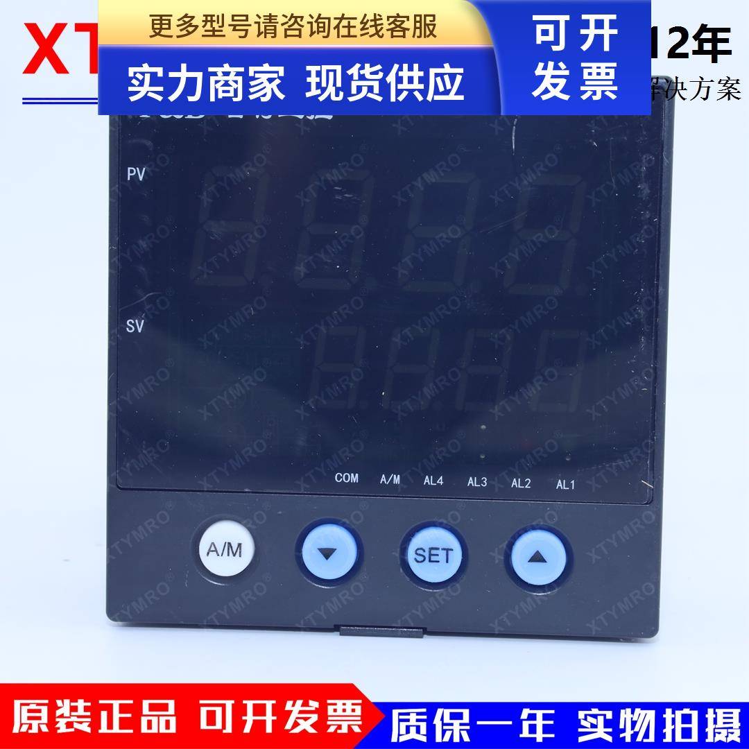 FBB52U6000FPHZ FBB74UU66HP FBB5226000FP-1 控制器 百特