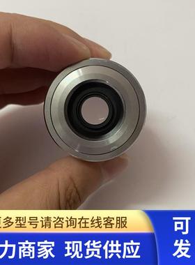 ZEISS/蔡司EC Epiplan-NEOFLUAR 5X/0.13 HD DIC显微镜物镜 议价