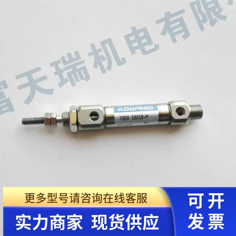 KOGANEI PBDA10*10-M AIR CYLINDER  KV7-M9269-02X 双孔笔形气缸