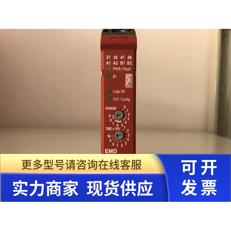 AB原装进口 GSR EMD继电器全新440R-EM4R2D 现货