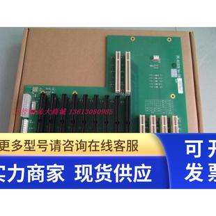 VER C5.0 全新研祥 工业底板 6113LP4 C60 保二年 IPC
