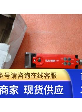 CET1-AR-CRA-AH-50X-SH-110203 询价