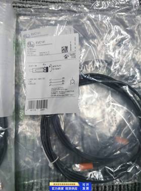包邮EVC141 EVC142 EVC145 EVC144 连接线EVC154现货