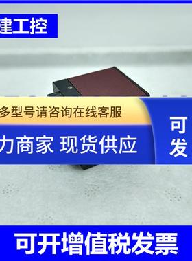 AVT GF 036B ASG工业黑白30万像素相机 成色9新 功能测试正常包好