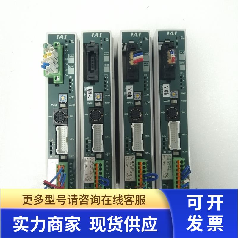 小胖 IAI PCON-CA-42PSA-CC-0-0-ABU驱动器实物拍摄包好现货
